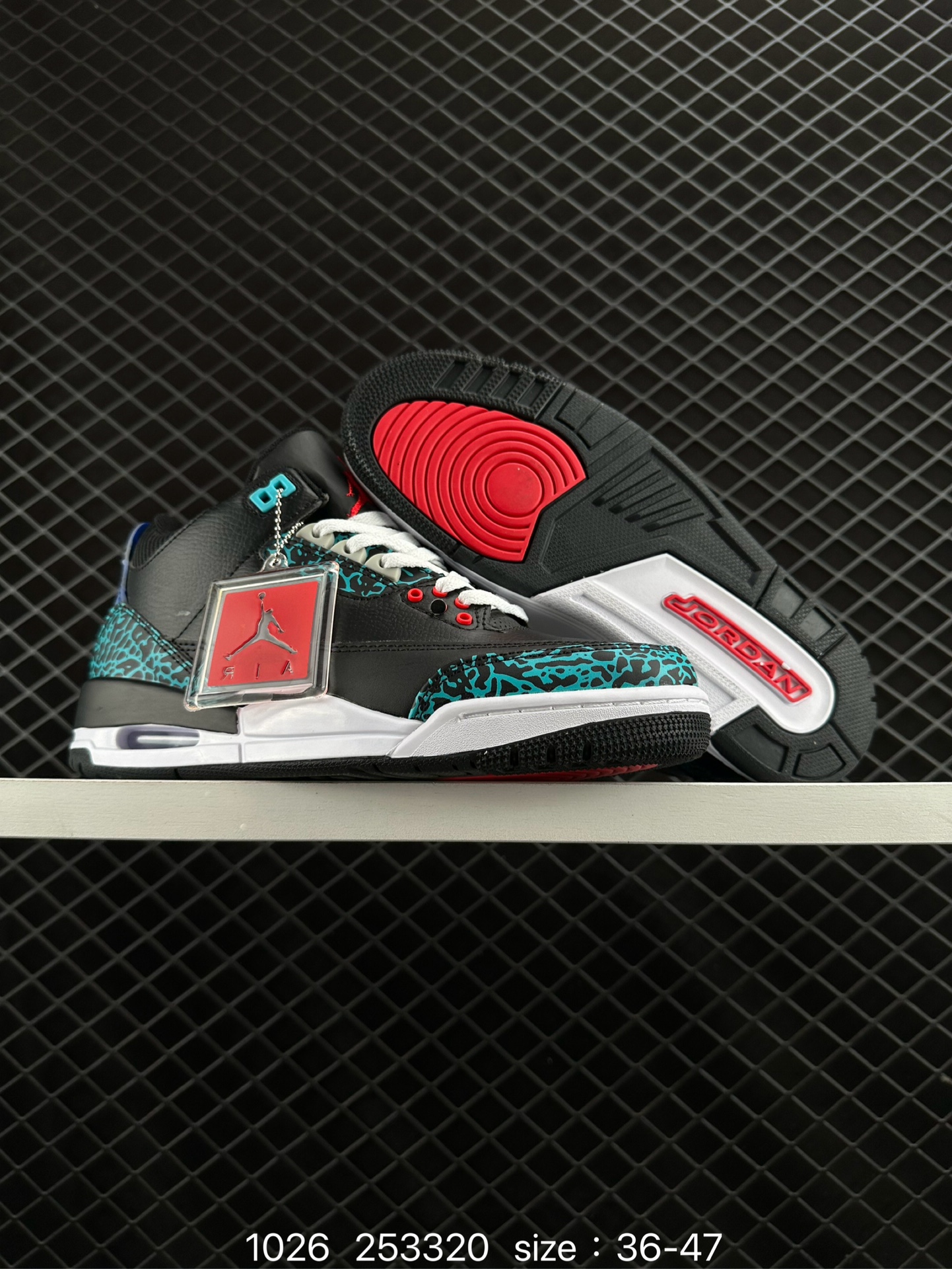 Air Jordan 3 Retro